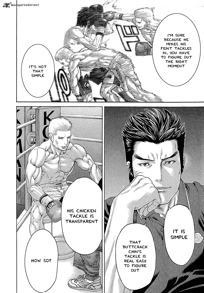 Karate Shoukoushi Kohinata Minoru Chapter 439 page 4