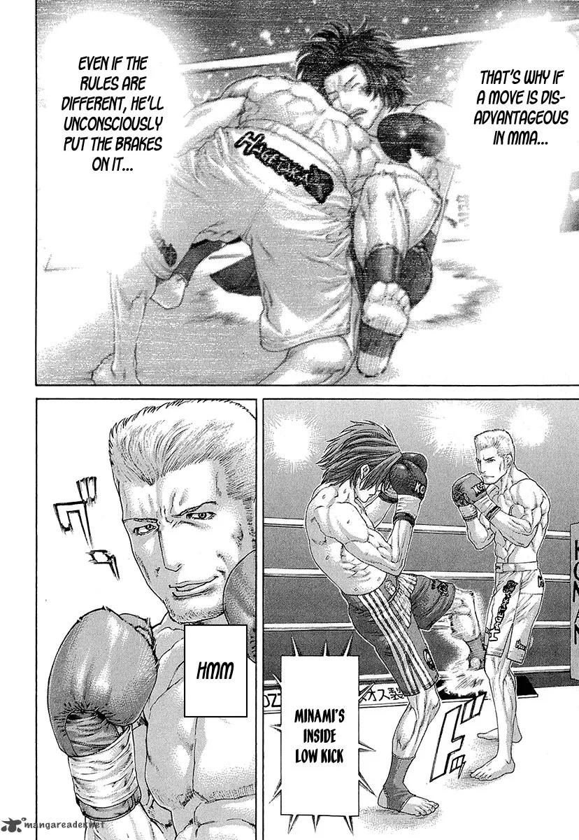 Karate Shoukoushi Kohinata Minoru Chapter 439 page 12