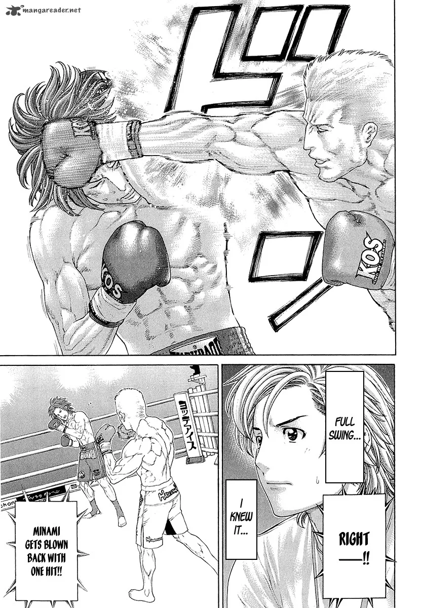 Karate Shoukoushi Kohinata Minoru Chapter 439 page 13