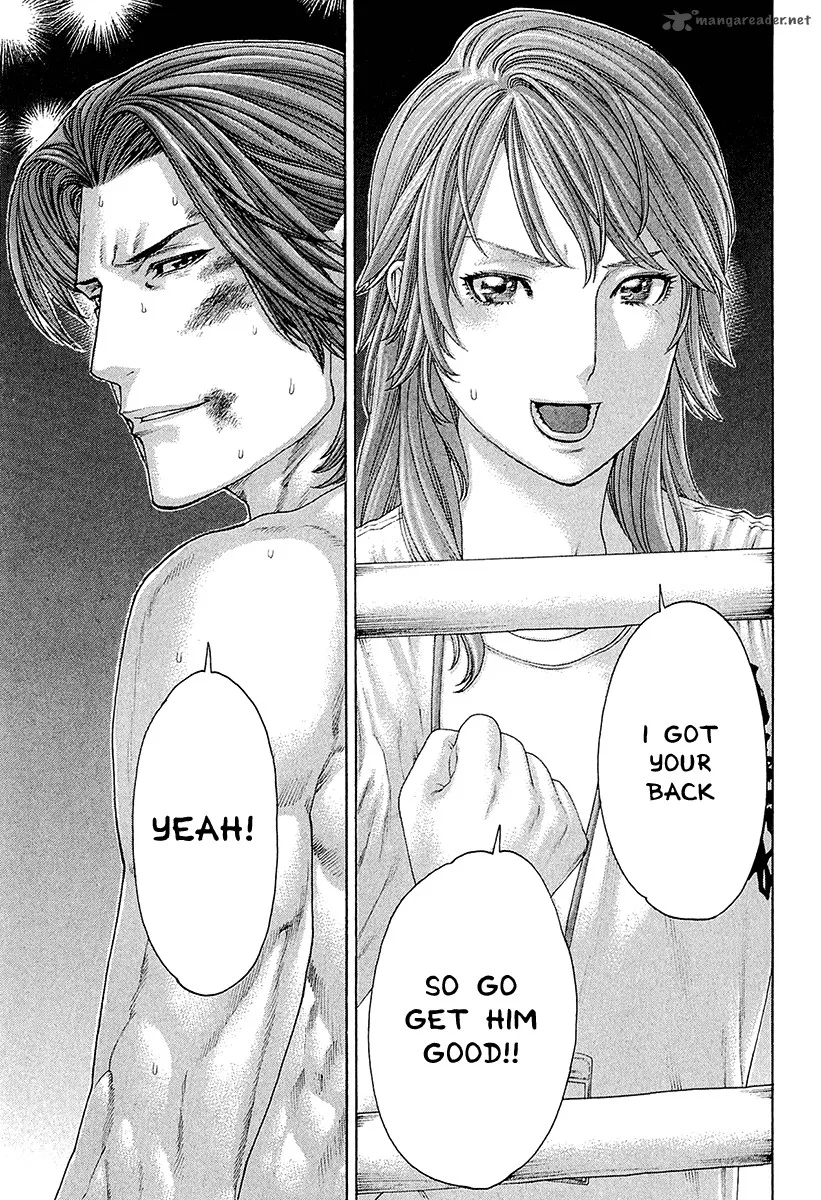 Karate Shoukoushi Kohinata Minoru Chapter 439 page 7