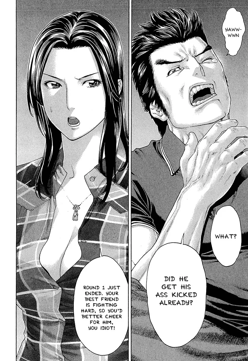 Karate Shoukoushi Kohinata Minoru Chapter 439 page 2