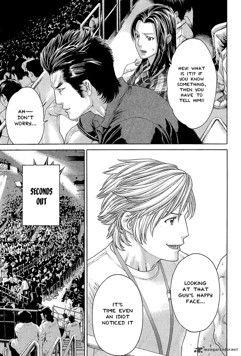 Karate Shoukoushi Kohinata Minoru Chapter 439 page 5