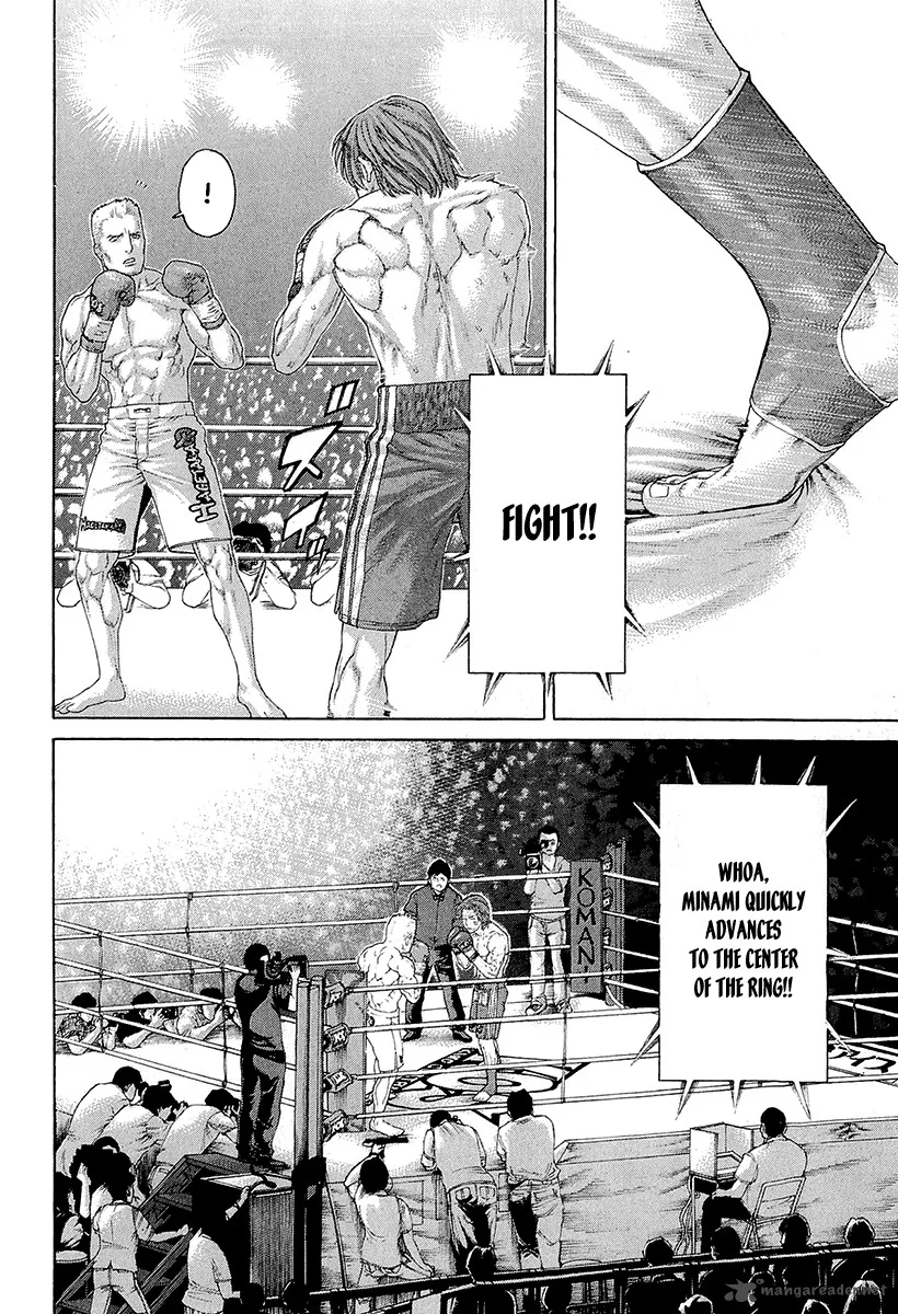 Karate Shoukoushi Kohinata Minoru Chapter 439 page 10