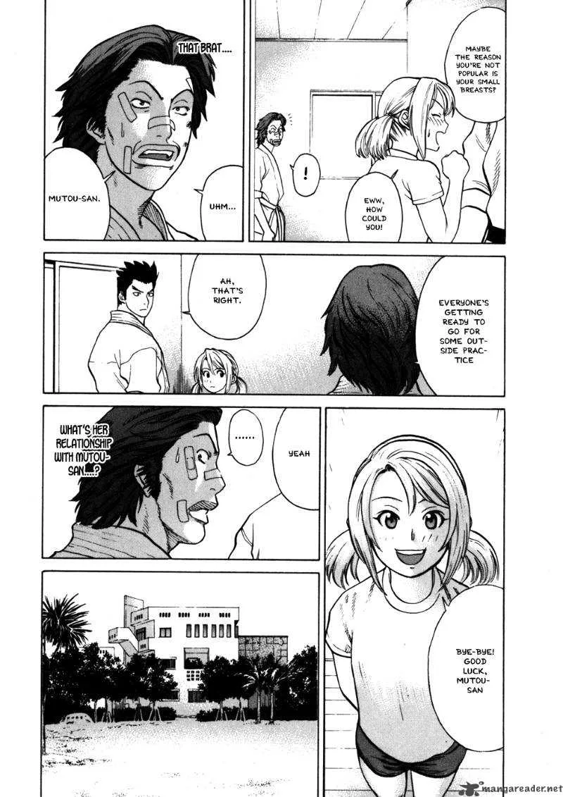 Karate Shoukoushi Kohinata Minoru Chapter 44 page 15