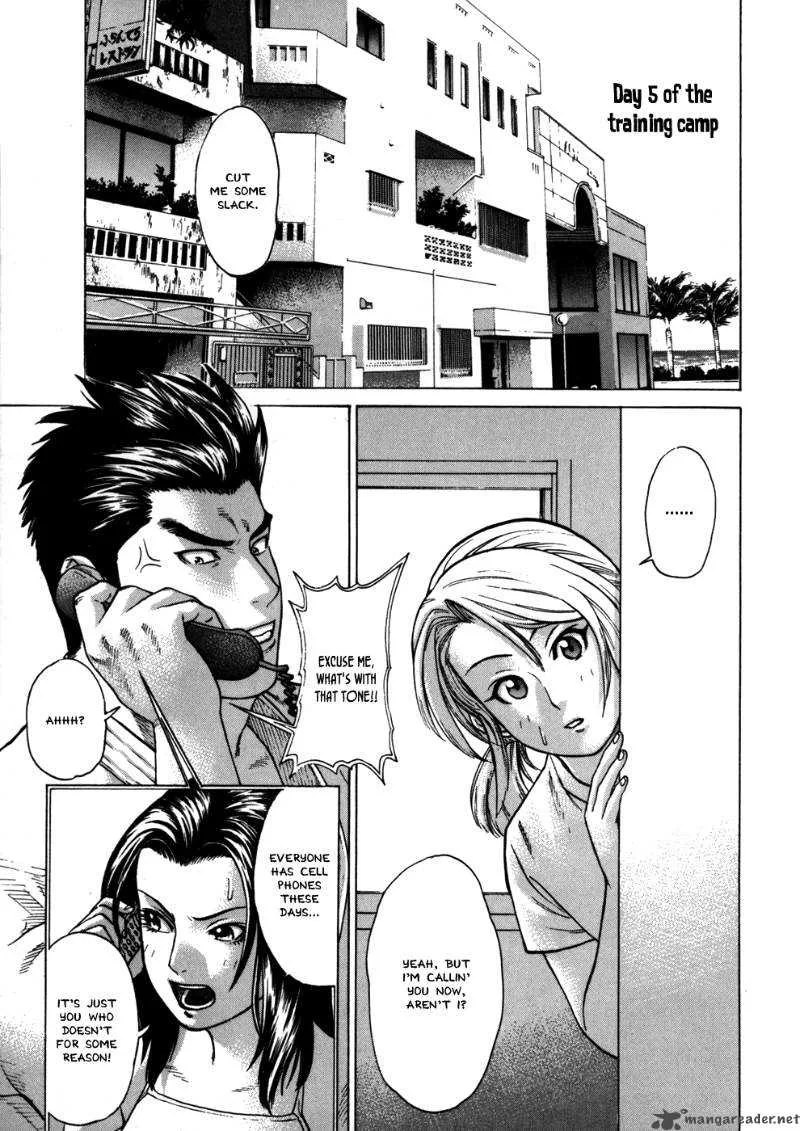 Karate Shoukoushi Kohinata Minoru Chapter 44 page 10