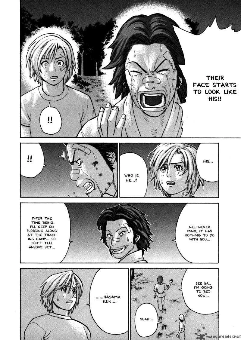 Karate Shoukoushi Kohinata Minoru Chapter 44 page 9