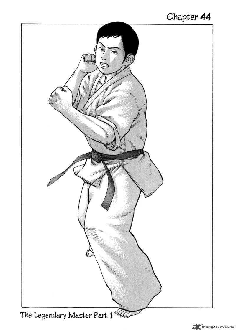 Karate Shoukoushi Kohinata Minoru Chapter 44 page 2