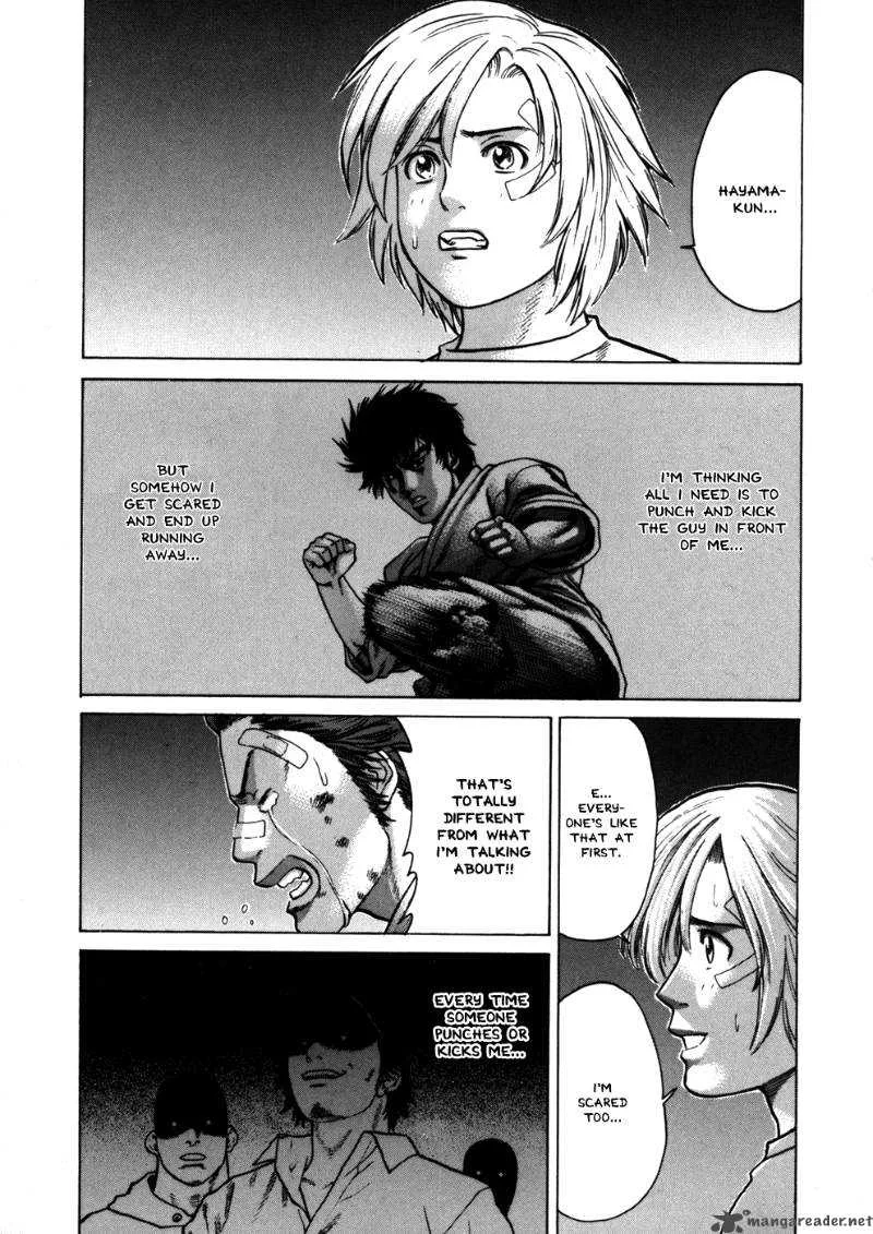 Karate Shoukoushi Kohinata Minoru Chapter 44 page 8
