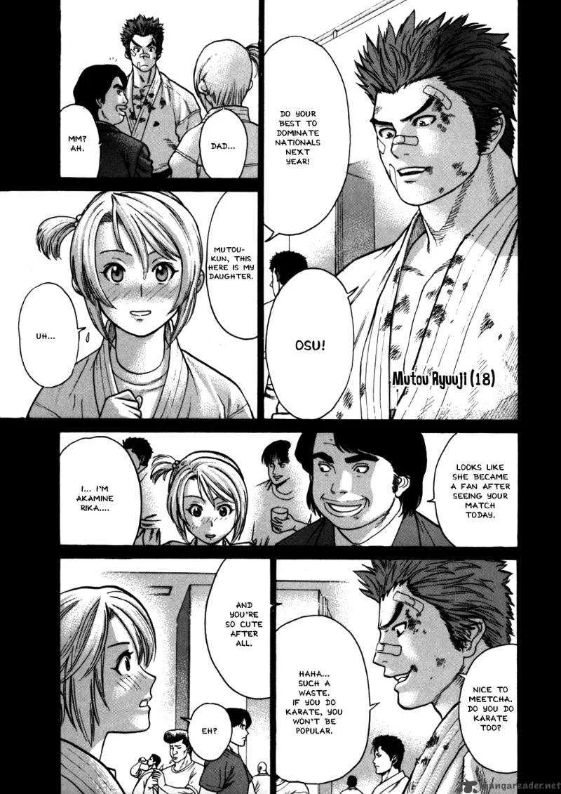 Karate Shoukoushi Kohinata Minoru Chapter 44 page 12