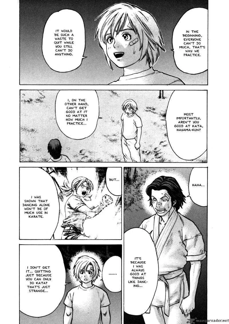 Karate Shoukoushi Kohinata Minoru Chapter 44 page 5