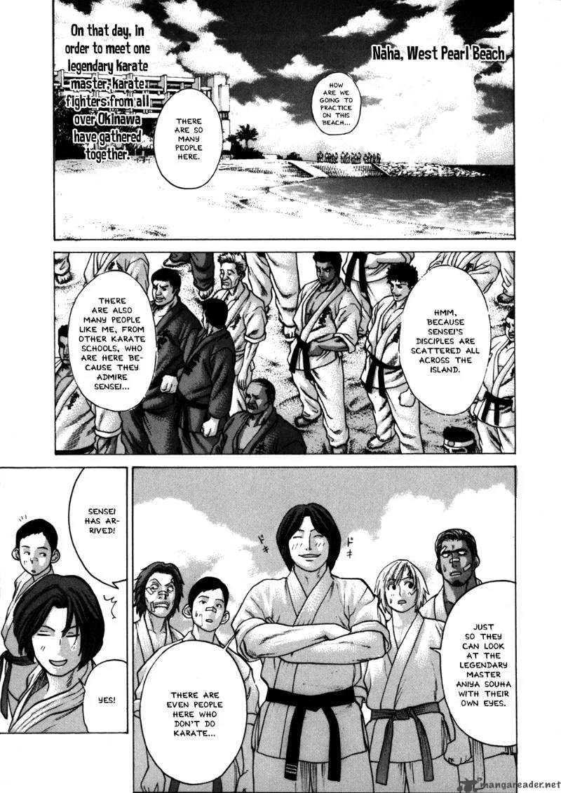 Karate Shoukoushi Kohinata Minoru Chapter 44 page 16
