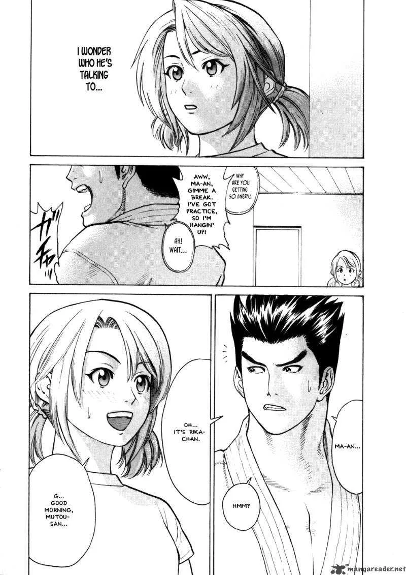 Karate Shoukoushi Kohinata Minoru Chapter 44 page 13