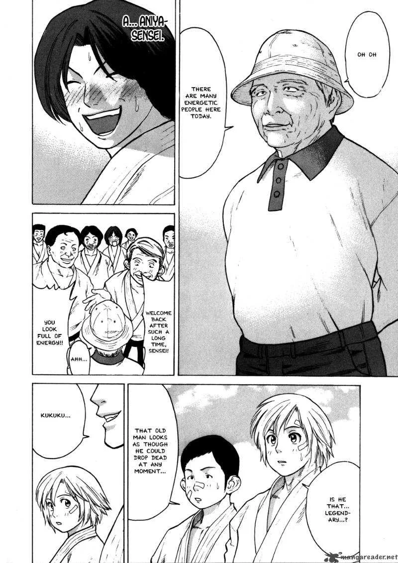 Karate Shoukoushi Kohinata Minoru Chapter 44 page 17