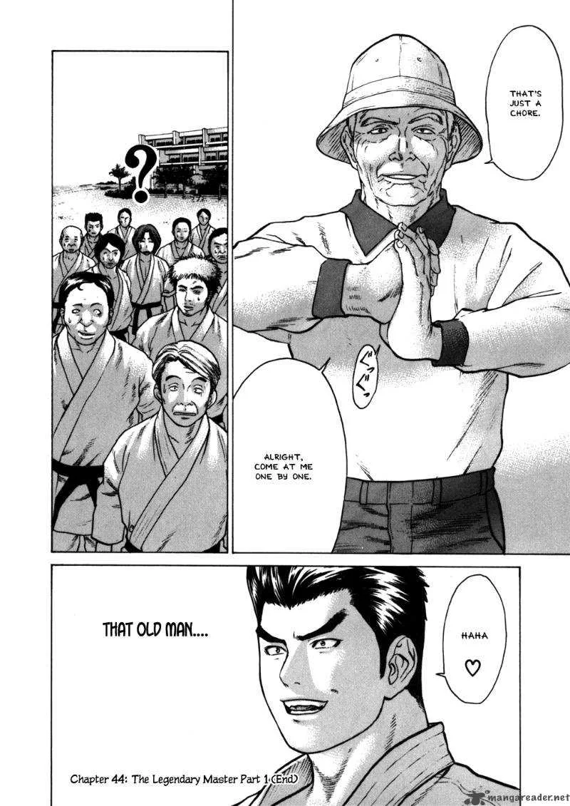 Karate Shoukoushi Kohinata Minoru Chapter 44 page 19