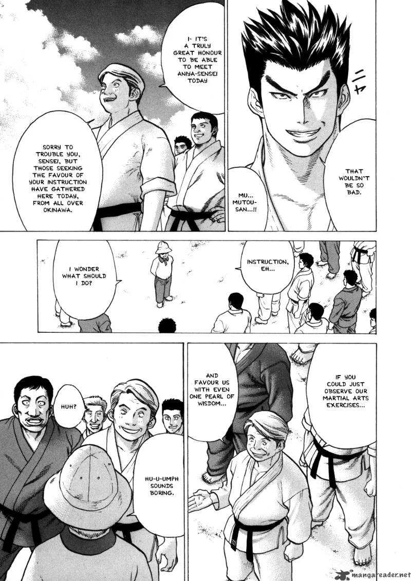Karate Shoukoushi Kohinata Minoru Chapter 44 page 18