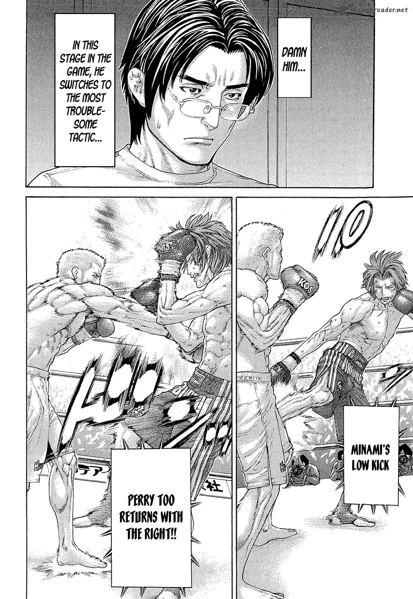 Karate Shoukoushi Kohinata Minoru Chapter 440 page 12