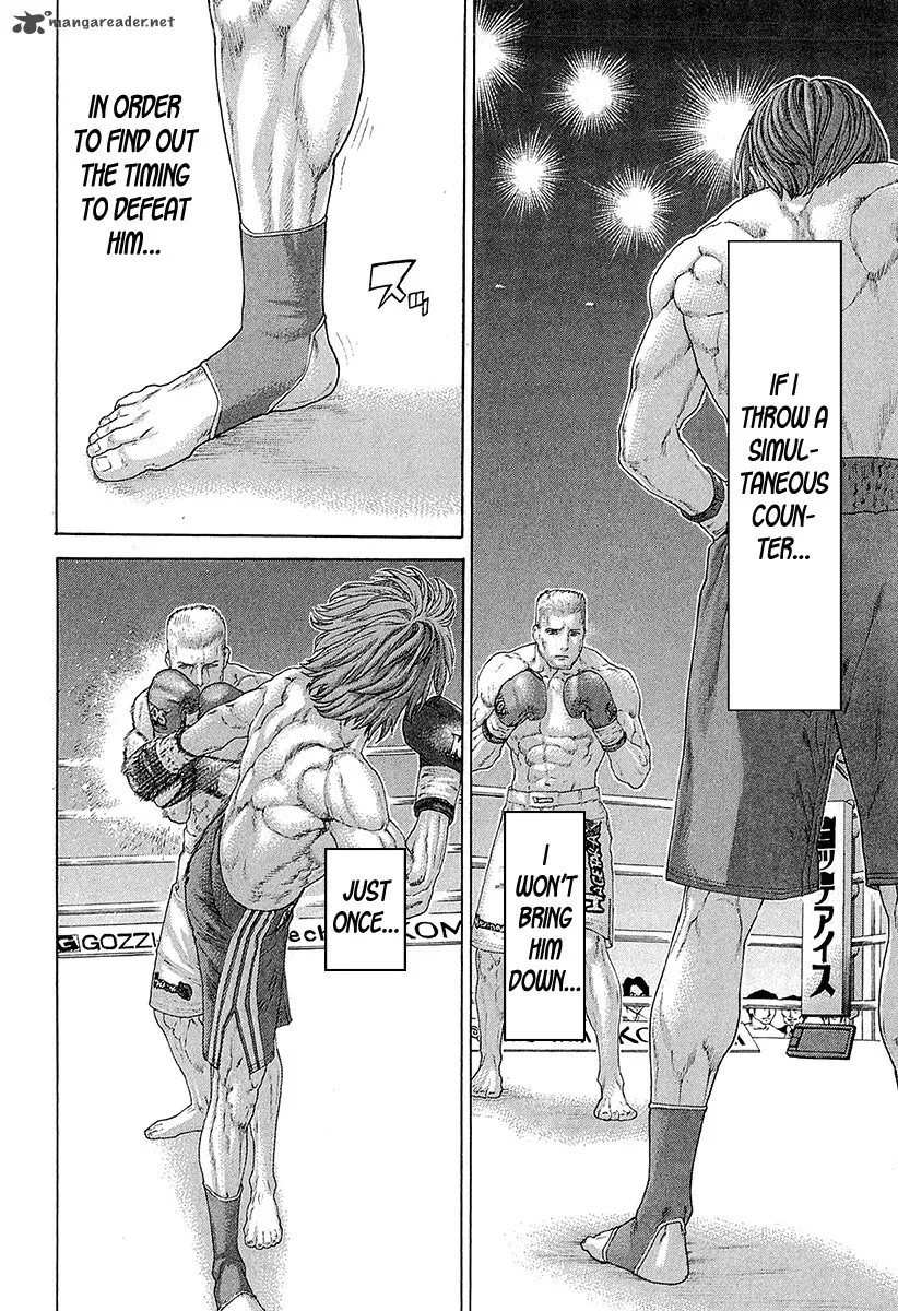 Karate Shoukoushi Kohinata Minoru Chapter 440 page 16