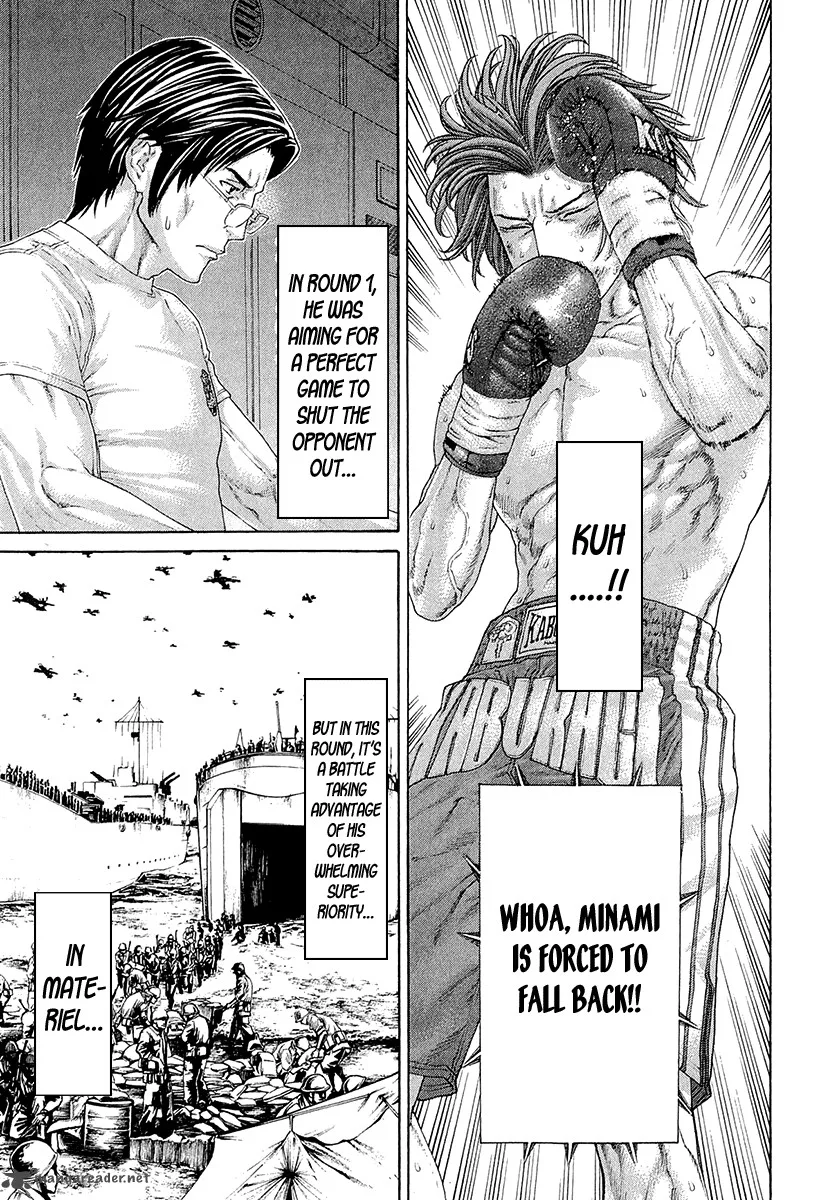 Karate Shoukoushi Kohinata Minoru Chapter 440 page 13