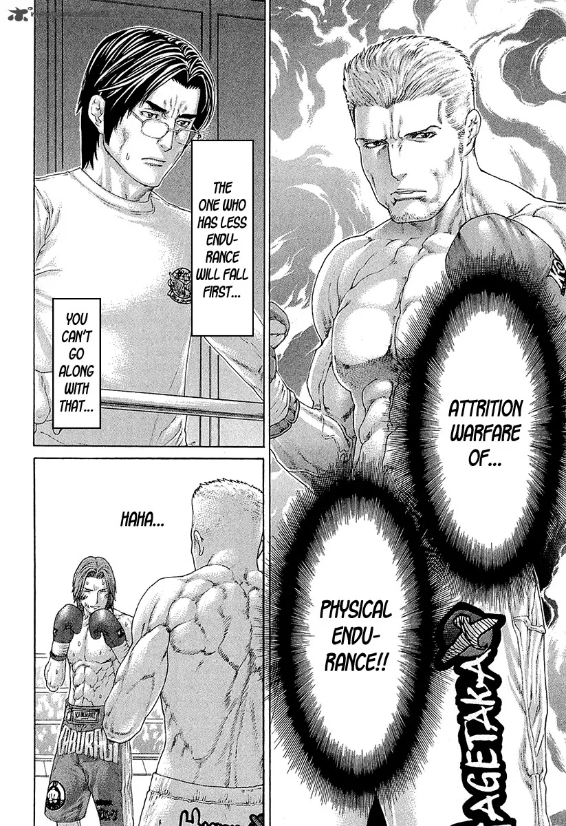Karate Shoukoushi Kohinata Minoru Chapter 440 page 14
