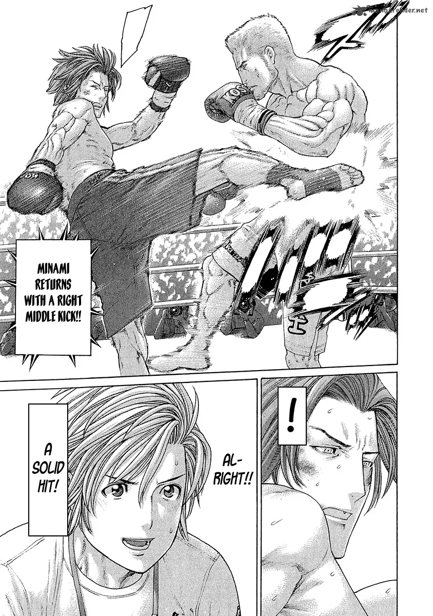 Karate Shoukoushi Kohinata Minoru Chapter 440 page 7