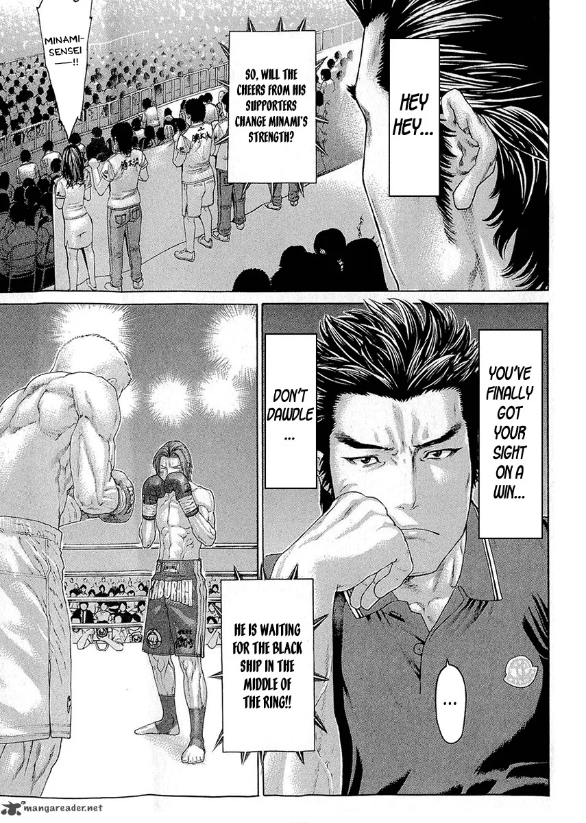 Karate Shoukoushi Kohinata Minoru Chapter 440 page 4