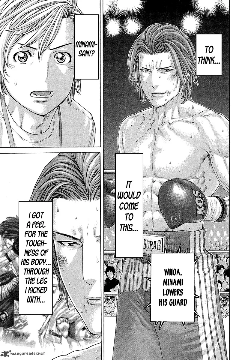 Karate Shoukoushi Kohinata Minoru Chapter 440 page 15