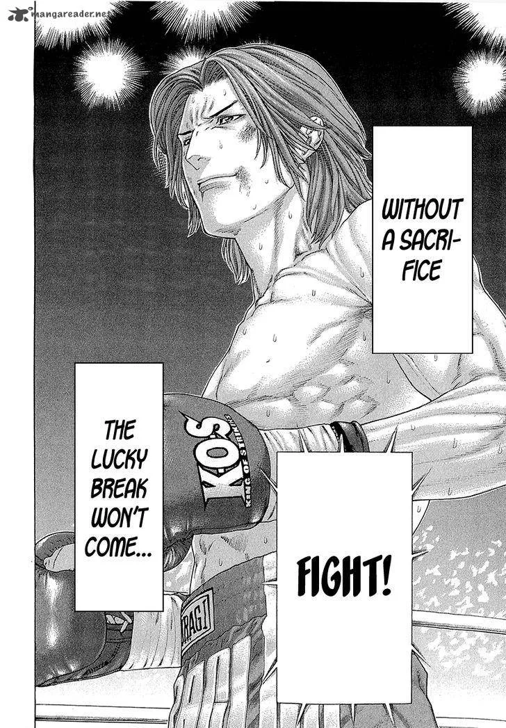 Karate Shoukoushi Kohinata Minoru Chapter 441 page 13