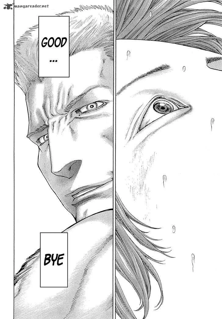 Karate Shoukoushi Kohinata Minoru Chapter 441 page 4