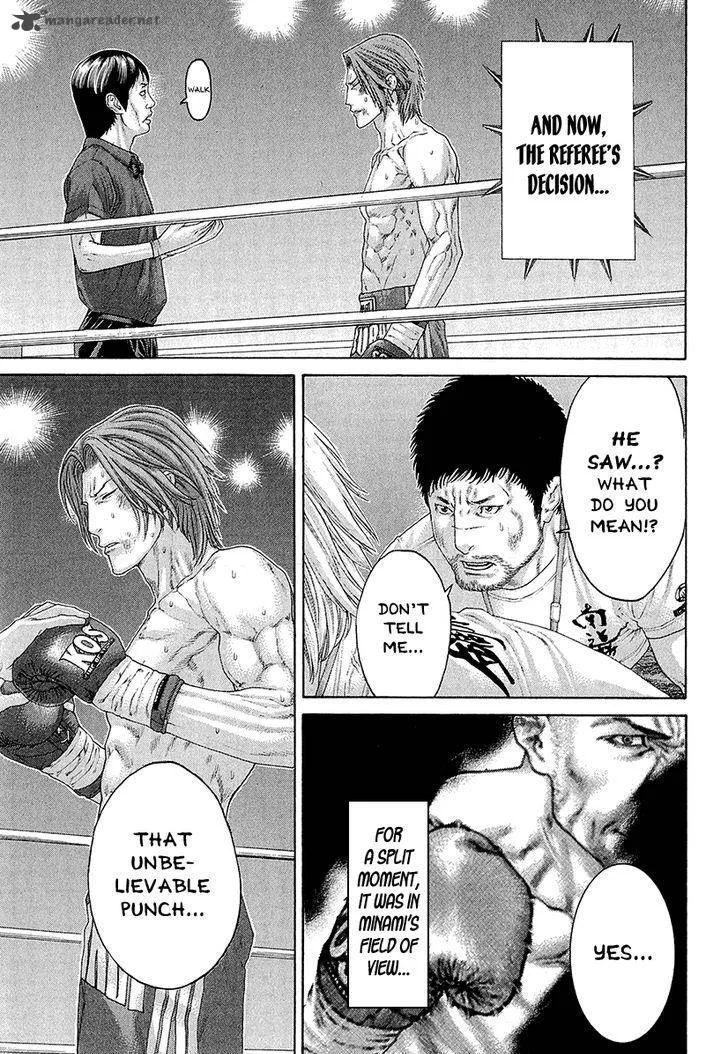 Karate Shoukoushi Kohinata Minoru Chapter 441 page 10