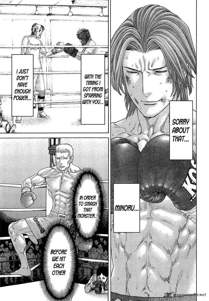 Karate Shoukoushi Kohinata Minoru Chapter 441 page 12