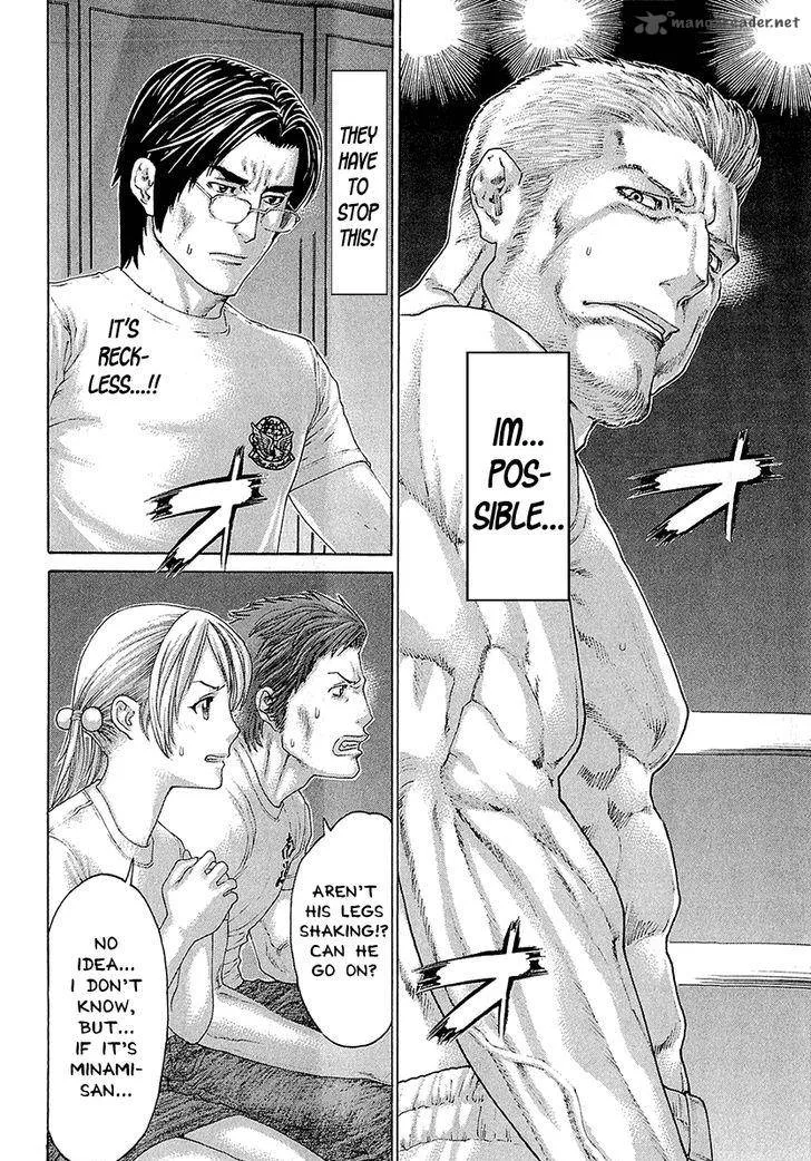 Karate Shoukoushi Kohinata Minoru Chapter 441 page 9
