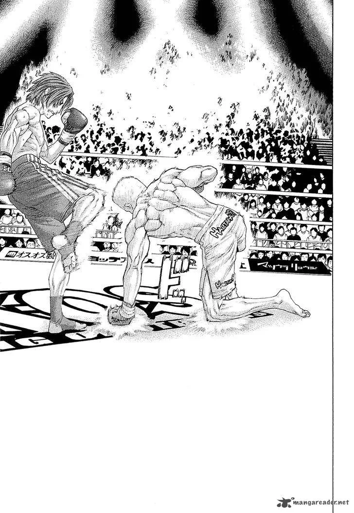 Karate Shoukoushi Kohinata Minoru Chapter 442 page 12
