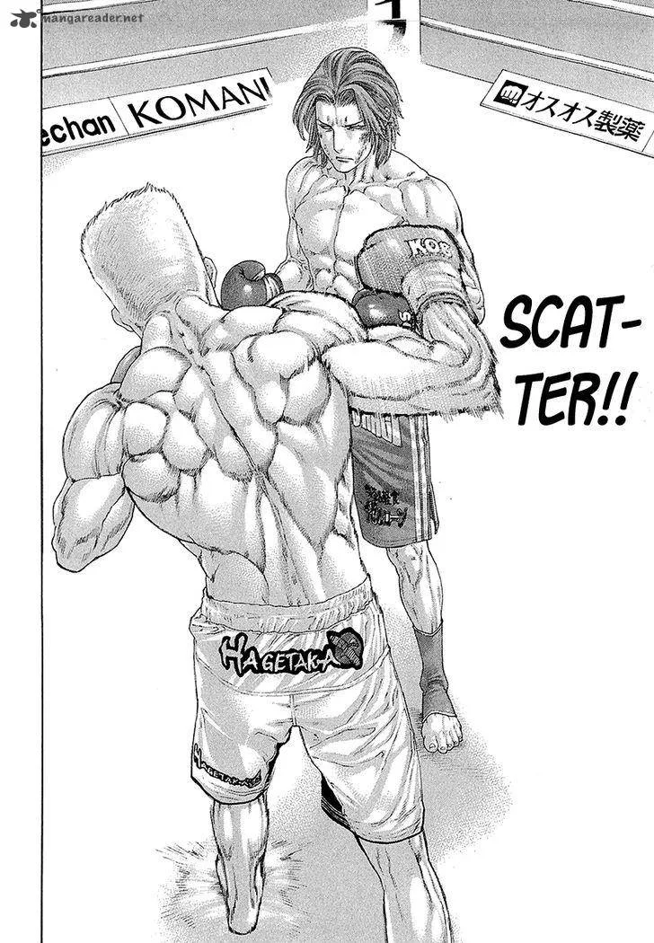Karate Shoukoushi Kohinata Minoru Chapter 442 page 2