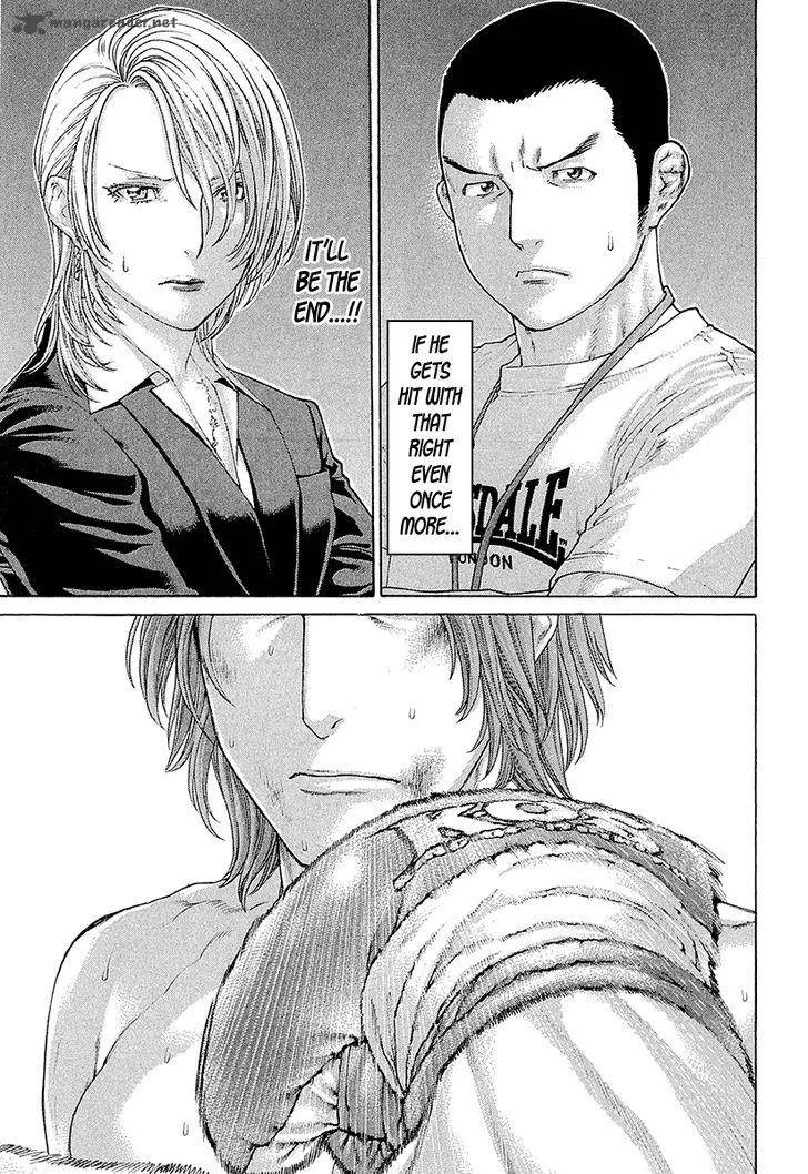 Karate Shoukoushi Kohinata Minoru Chapter 442 page 3