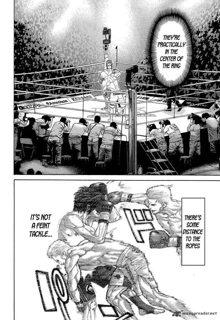 Karate Shoukoushi Kohinata Minoru Chapter 442 page 4