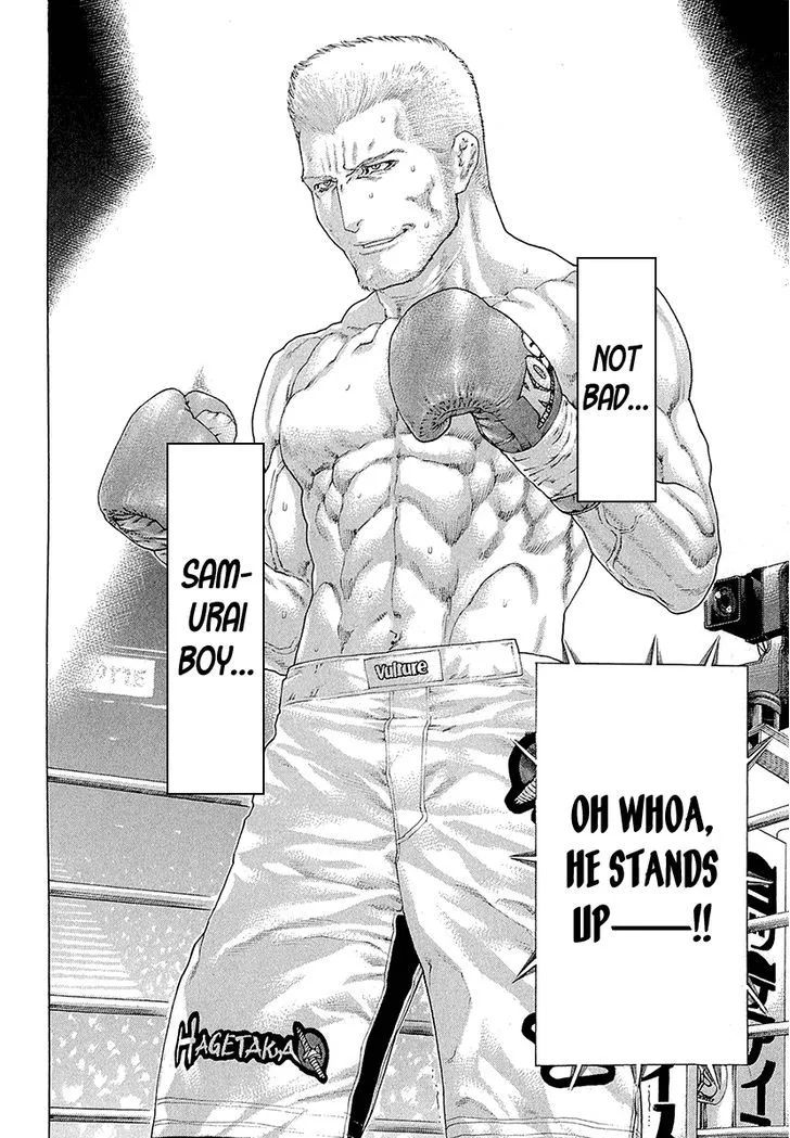 Karate Shoukoushi Kohinata Minoru Chapter 443 page 8