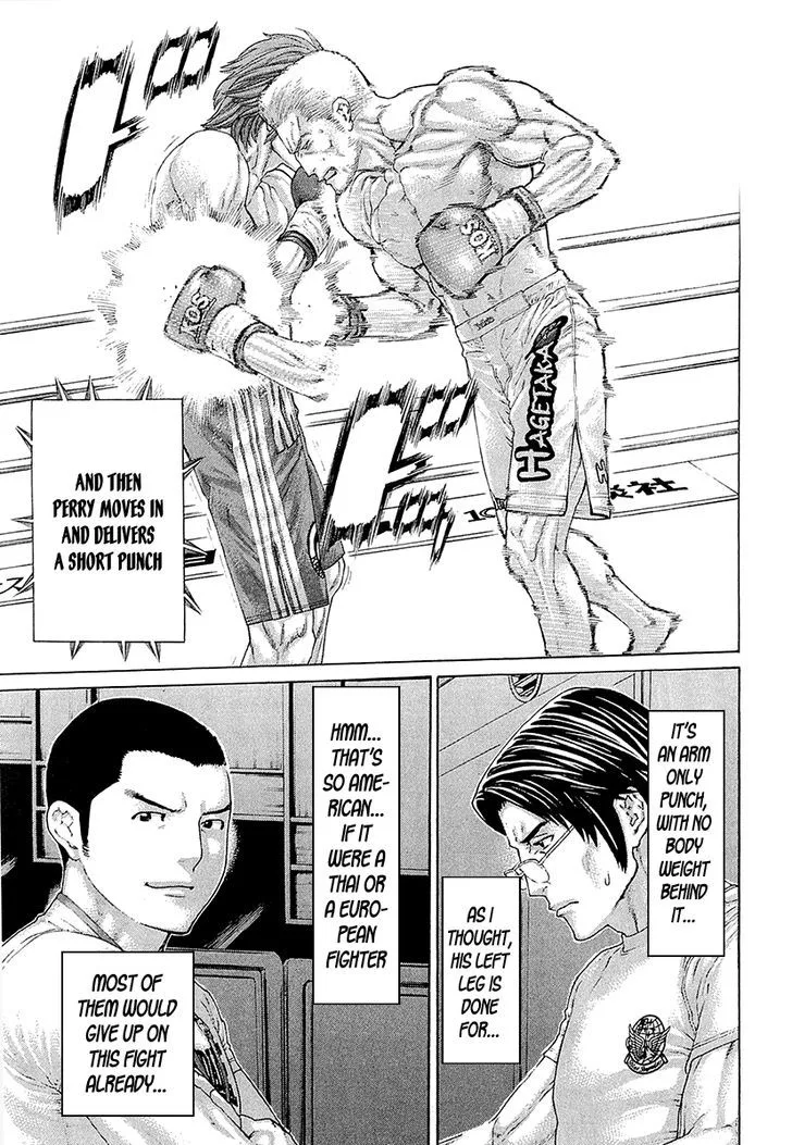 Karate Shoukoushi Kohinata Minoru Chapter 443 page 13