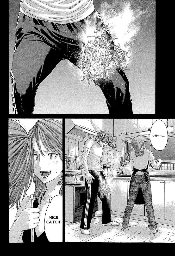 Karate Shoukoushi Kohinata Minoru Chapter 443 page 4