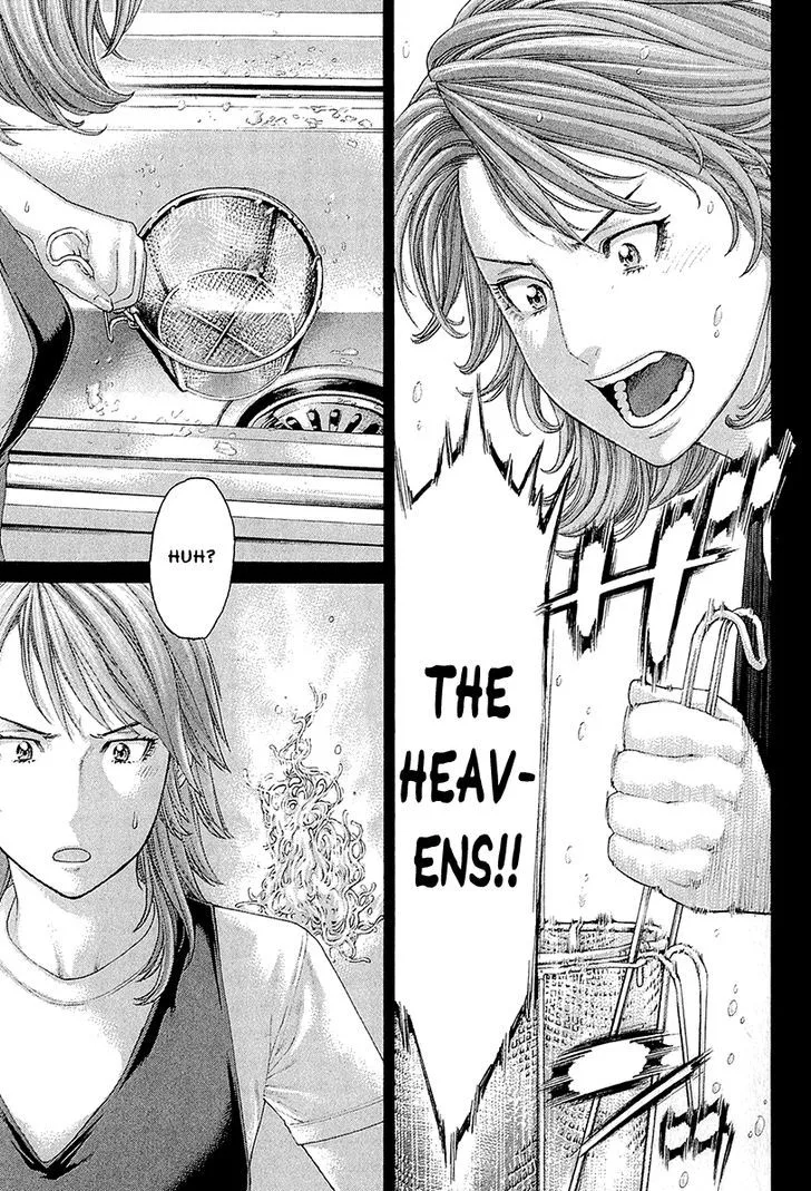 Karate Shoukoushi Kohinata Minoru Chapter 443 page 3