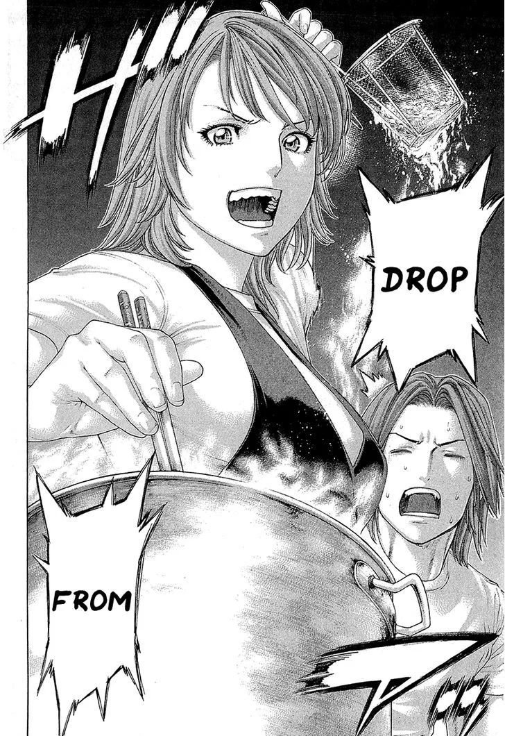 Karate Shoukoushi Kohinata Minoru Chapter 443 page 2