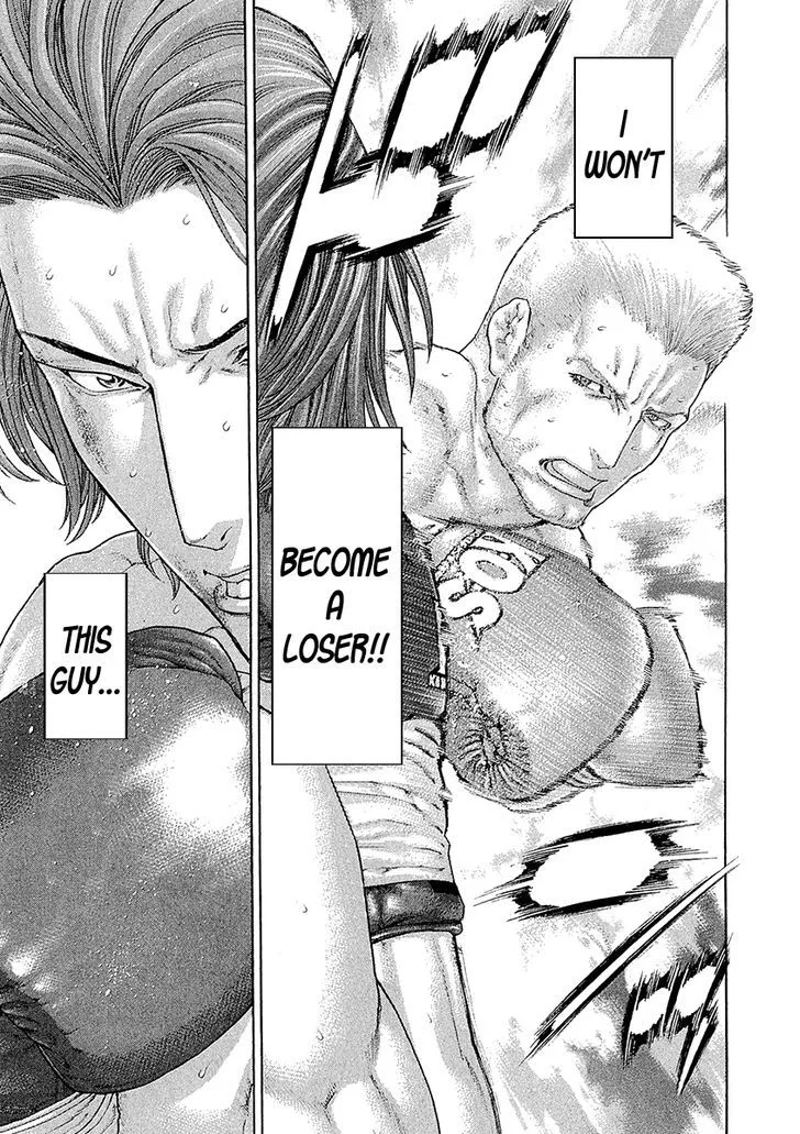 Karate Shoukoushi Kohinata Minoru Chapter 443 page 15