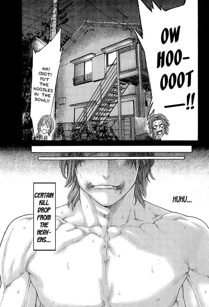 Karate Shoukoushi Kohinata Minoru Chapter 443 page 5