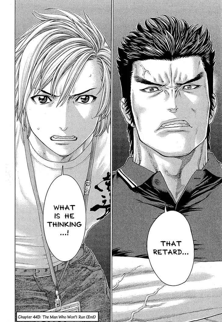 Karate Shoukoushi Kohinata Minoru Chapter 443 page 18