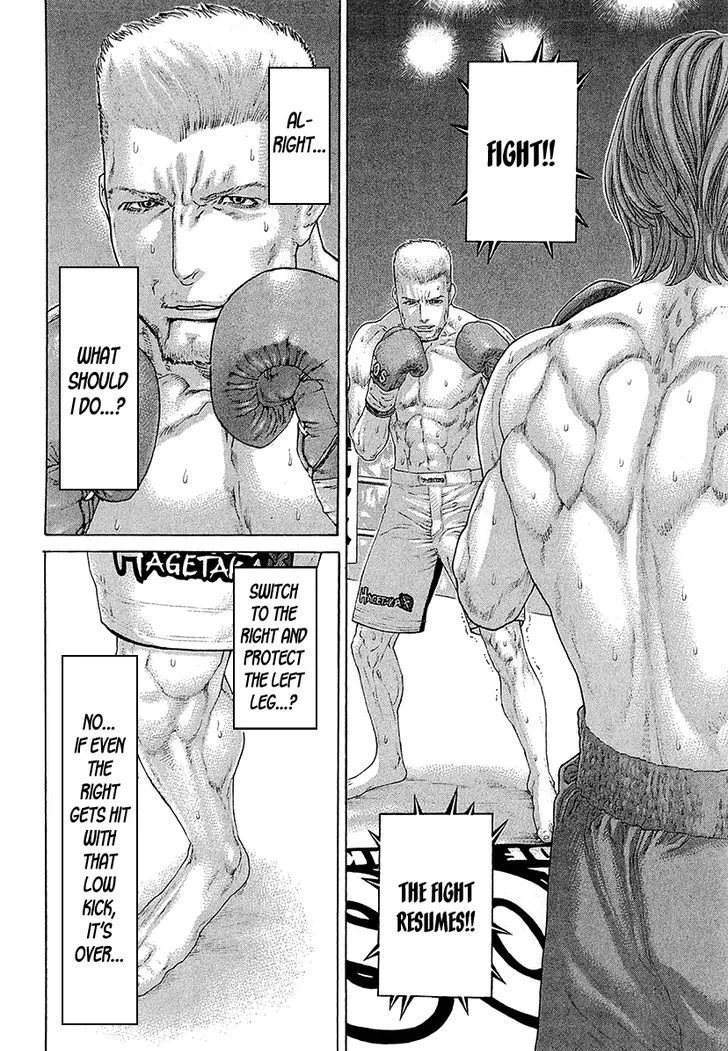 Karate Shoukoushi Kohinata Minoru Chapter 443 page 10