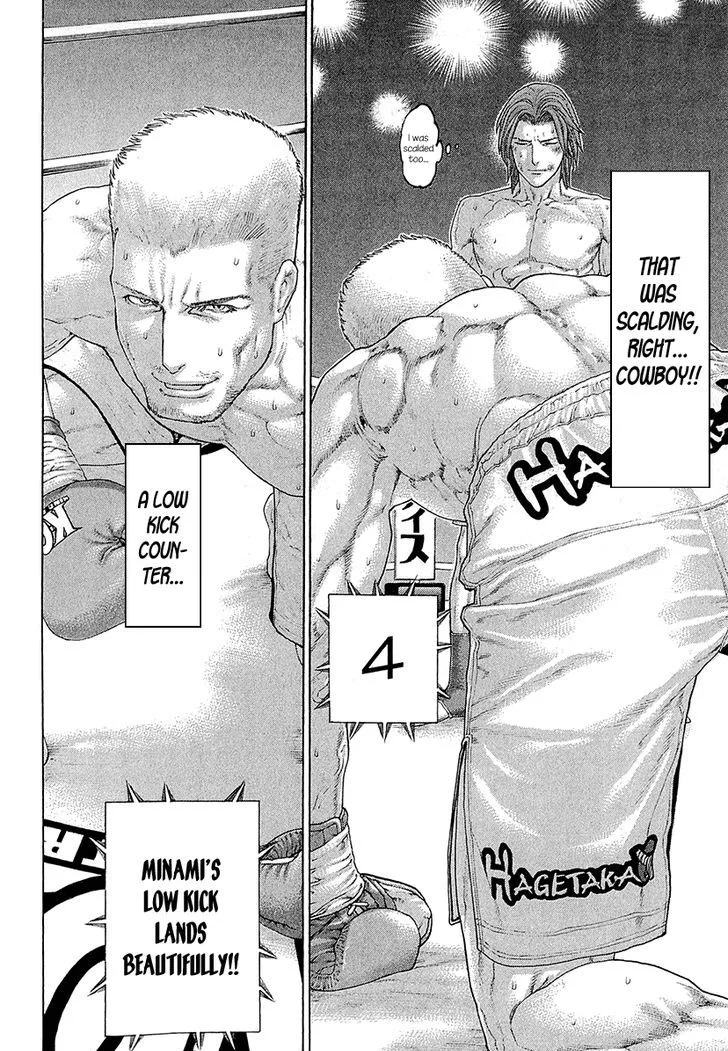 Karate Shoukoushi Kohinata Minoru Chapter 443 page 6