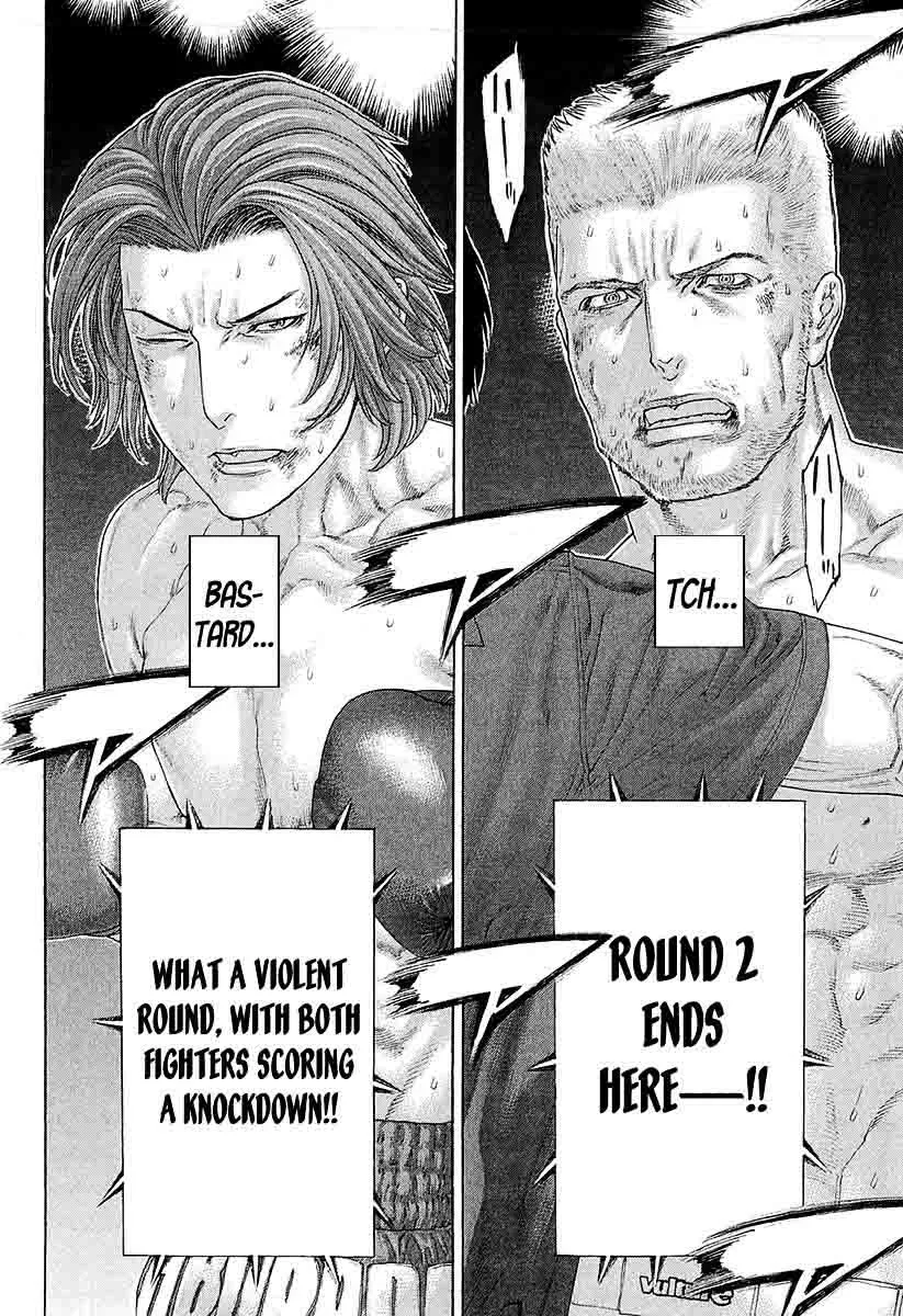 Karate Shoukoushi Kohinata Minoru Chapter 444 page 16