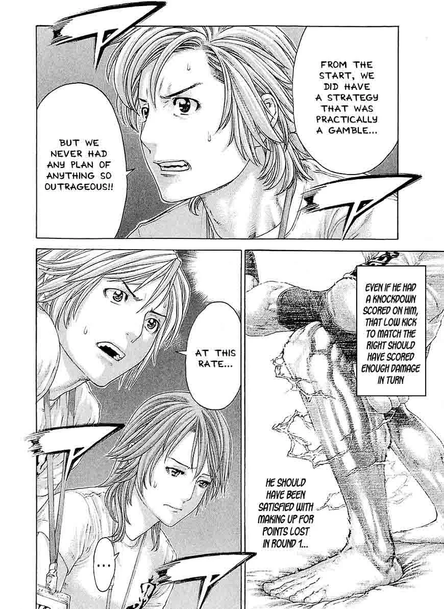 Karate Shoukoushi Kohinata Minoru Chapter 444 page 8