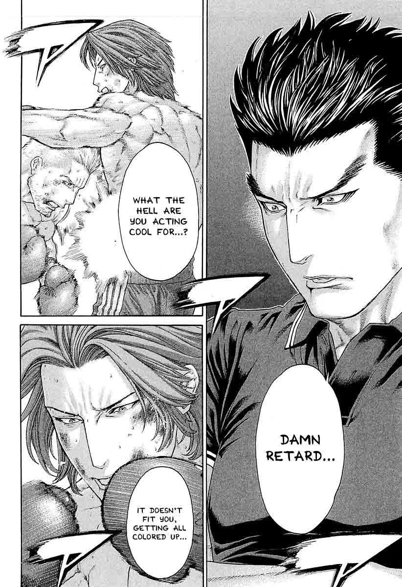 Karate Shoukoushi Kohinata Minoru Chapter 444 page 10