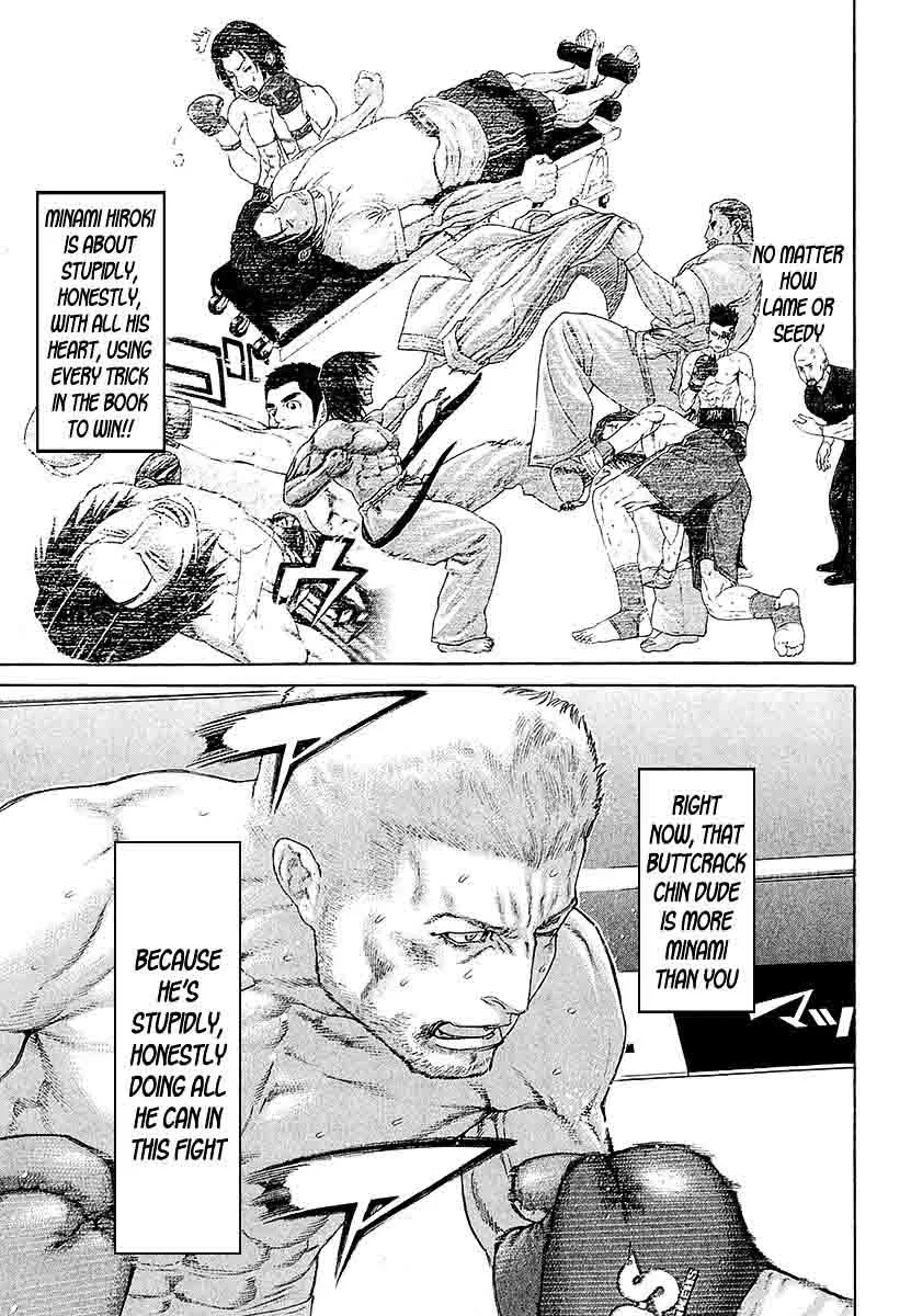 Karate Shoukoushi Kohinata Minoru Chapter 444 page 11