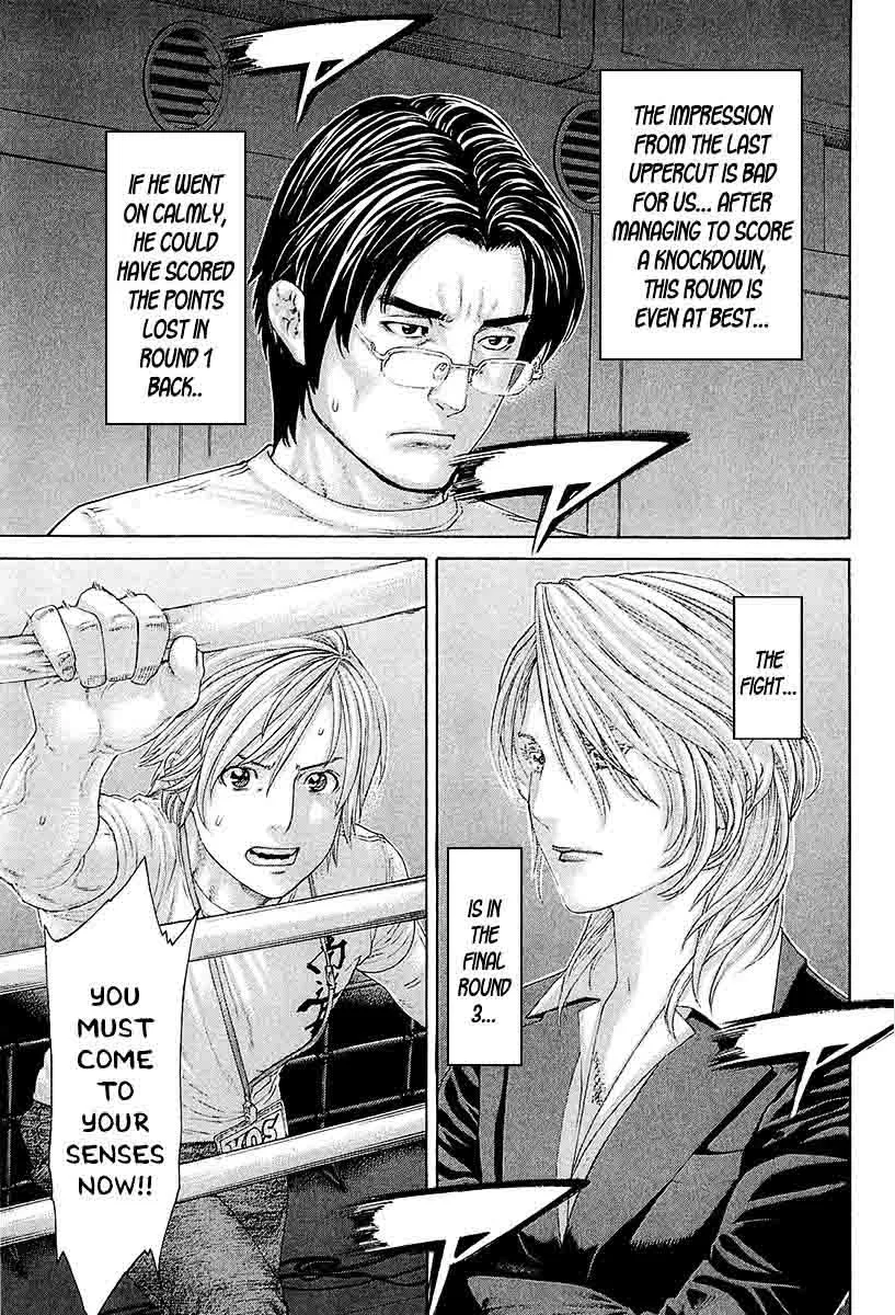 Karate Shoukoushi Kohinata Minoru Chapter 444 page 17